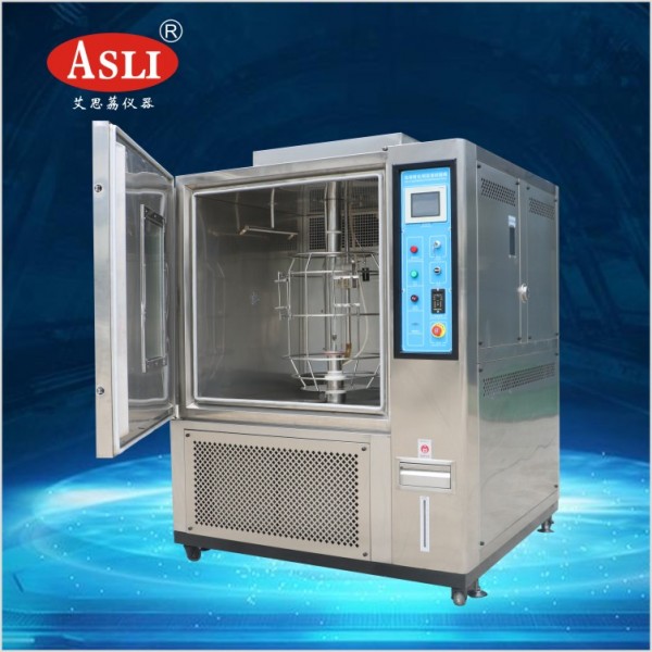 氙灯老化试验箱方案报价