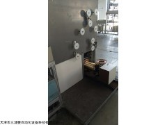 金刚线电镀设备