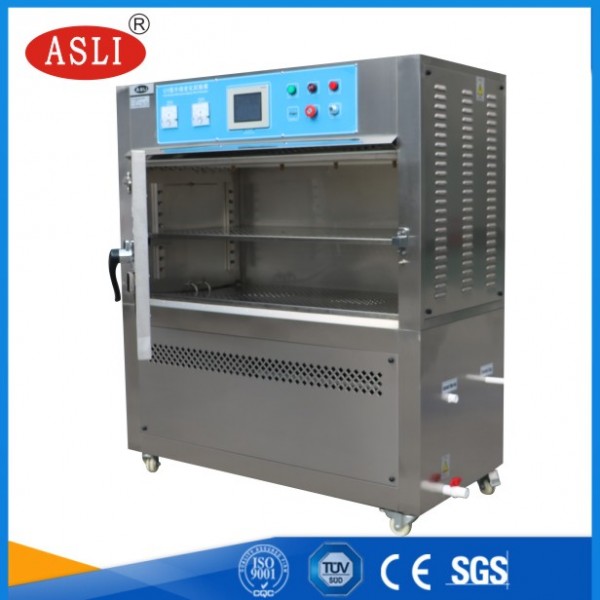 紫外線老化壽命測(cè)試設(shè)備