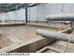 晋中聚丙烯酰胺PAM生产厂家