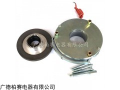SDZ1-80 失电电磁制动器7.5kw电机刹车