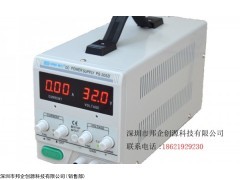 PS-305D 龙威PS-305D线性直流稳压电源