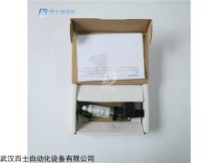HM20-1X/250-C-K35 德国原装力士乐压力传感器