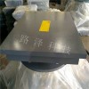 KZQZ 抗震铰接支座专业实力
