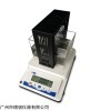 幸運(yùn)密度比重天平XY600-2CM百分之一