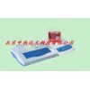 型号:STP6-ZDY-500 动永停滴定仪