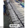 LC-050B 导热灌封胶