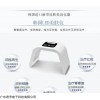 JF65- 新款折叠光谱仪订做 改善脱敏黑斑