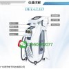 JF21- 全能王OPT冰点脱毛仪操作注意事项 淡斑祛痘