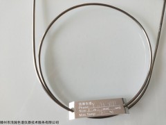 HH-Benzene series 固定污染源废气苯系物在线专用柱