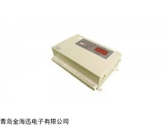 青島金海迅DDNSK多用戶智能電能表