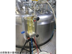 不凝性氣體蒸汽取樣器