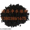 规格齐全 云浮颗粒活性炭