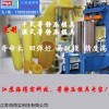海得實聚氨酯 等靜壓模具/膠套，不粘料，易脫模，成型好