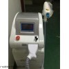 JF29- 激光洗眉洗纹身仪订制 即时嫩肤