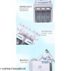 JF67- 韩国小气泡操作注意事项 深层水氧洁肤
