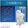 JF86- HPT经络养生仪厂家直销 打碎结块