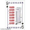 JF23- 五合一磁光OPT美容仪产地 洗眉洗纹身