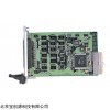 PCI7248 凌華數(shù)據(jù)采集卡PCI7248
