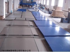 scs100 杭州汽車衡廠家 杭州地磅租賃維修