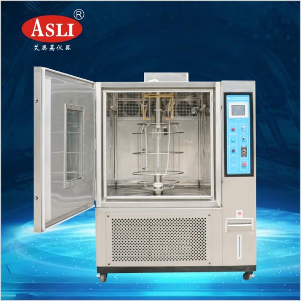 原装水冷氙灯耐气候试验机