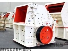 PE系列 全功能破碎反擊式破碎機(jī)