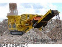 靈活移動(dòng)式破碎機(jī)