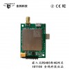 IOT IoT100微型嵌入式RS485转4G无线网关