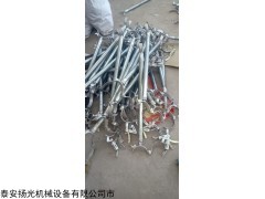 单体支柱硬链接 山西单体支柱硬链接直发量大从优