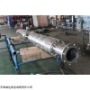 250QH100-325-140KW 海上平臺專用井用潛水泵