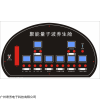 量子舱原理及功效 促进新陈代谢