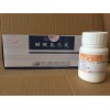 制剂用药用级醋酸氯己定
