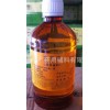 制剂用药用级大豆油口服