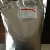 制剂用药用级大豆磷脂