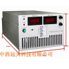 型号:300V/30A  直流稳压恒流开关电源