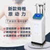 养疗仪的价格 调理肩周炎颈椎病