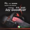 骨盆修复仪哪个牌子好 改善阴道松弛