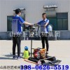 BXZ-2型双人背包钻机