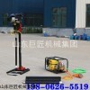 BXZ-2L型立式背包钻机