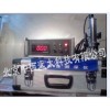 型号:JH25-DDC-II 点腐蚀测深仪