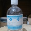制剂用药用级甘油