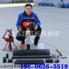 QTZ-3便携式取土钻机