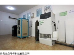山东泰安VOCs在线监测设备厂家产品节能环保安全稳定