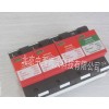 型号:HP077-DXH06-FBCS/3+1 浪涌保护器/三相防雷器