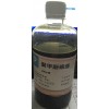 制剂用聚甲酚黄醛