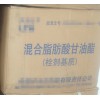 制剂用药用级磷酸氢二钠