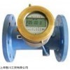 SPONSLER传感器