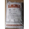 制剂用药用级氯化铵