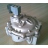 DMF-Z-50S电磁脉冲阀 供应除尘器