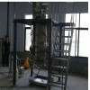 悬挂式加热型500L中药超声波提取罐